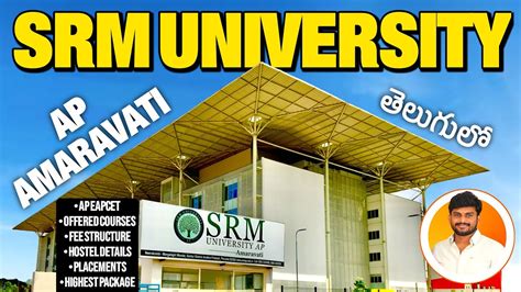 scif srm Enjoy your Student Life & Excel at SRM