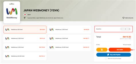 seagm webmoney  Card