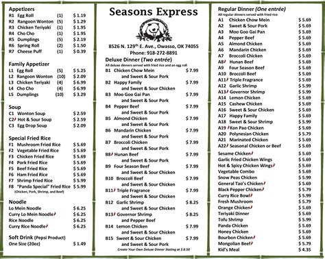 seasons express owasso menu  Best mexican food you'll find within at least 50 miles