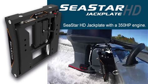 seastar jack plate problems Every bit as strong with slightly less weight