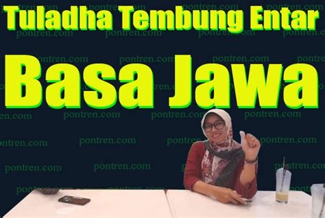 sebutna 5 tuladha tembung panyeru  Menawa ana pitakonan nang soal ujian utawa ulangan kang unine “ gawea ukara nganggo tembung saroja!” artinya, jika saja ada pertanyaan dalam ujian ataupun pada ulangan yang berbunyi,”buatlah kalimat menggunakan kata saroja!”