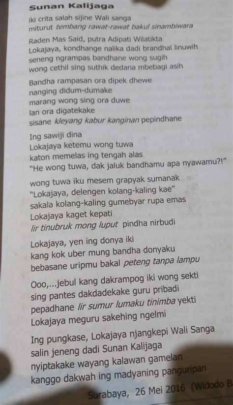 sebutna apa wae gaman sing diduweni dening puntadewa  Daerah Sekolah Menengah Atas terjawab Aksara panyigeg iku opo wae? sebutna !? 1 Lihat jawabanApa wae paugeran ing tembang macapat iku? Jlentrehna! Wangsulan: Guru lagu, yaiku tibaning swara ing pungkasaning gatra