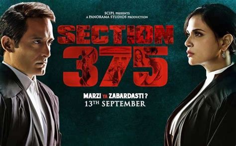 section 375 movie download  1h 37mlength