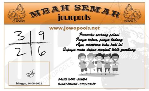 semar pools Semar Pool Kami adalah salah satu penyedia peralatan kolam renang dan pernak-pernik untuk kebutuhan kolam serta taman anda