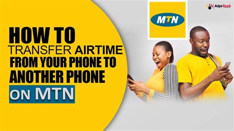 send airtime mtn to ghana  Key in the amount you want to transfer
