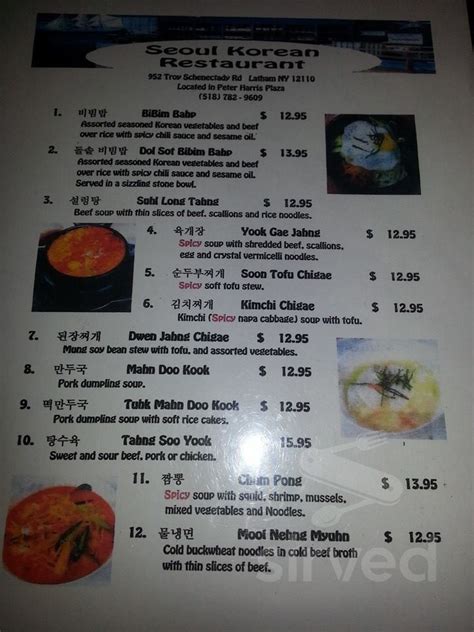 seoul korean restaurant latham View menu and reviews for Garden Bistro 24 at River Hill in Latham, plus popular items & reviews