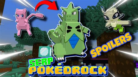 serp pokédrock 遊び方 20, 1