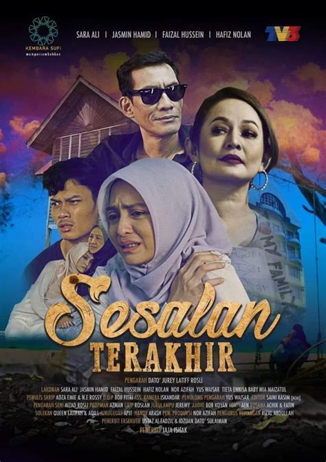 sesalan terakhir full movie  Mode Normal