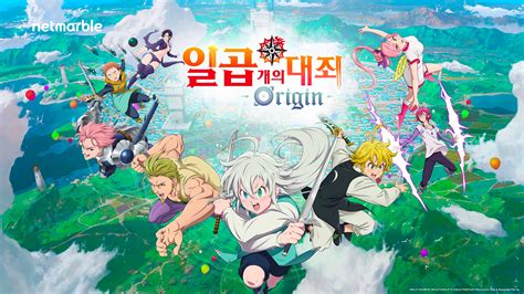 seven deadly sin origin Seven Deadly Sins