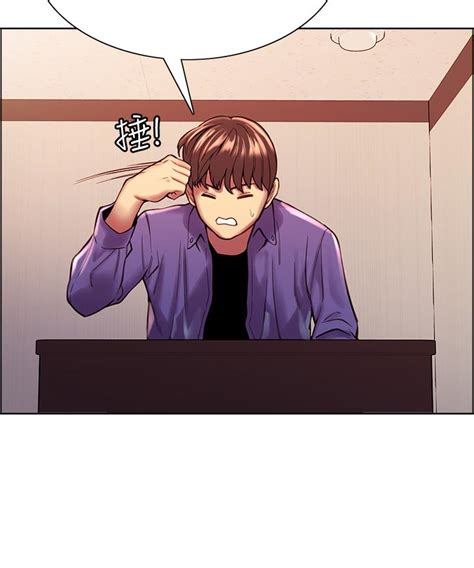 sex stopwatch manhwa 64 ME