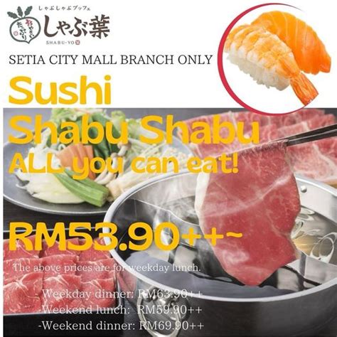 shabu-yo setia city mall photos UG21 Setia City Mall, Setia Alam Shah Alam