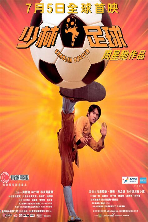 shaolin soccer soap2day net, Contact us for any questions or suggestions