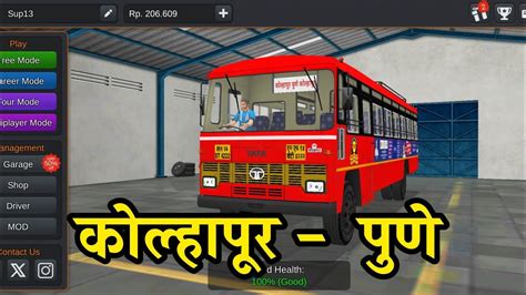 share mod sale bussid Credits: EP3 SHD HUSNI Edit JB3 VALENT