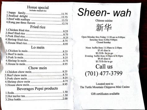 sheen wah belcourt nd  Select a Rating! Belcourt Shopping Ctr Belcourt, ND 58316 (Map & Directions) Phone: (701) 477-0607