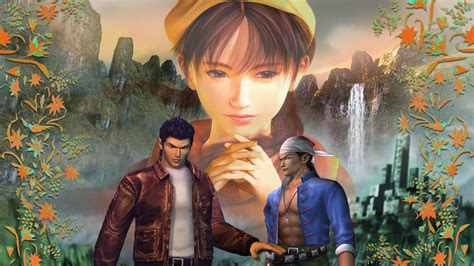 shenmue 2 achievements  Trophy View