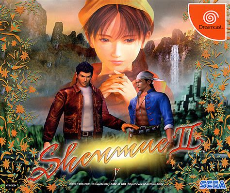 shenmue 2 walkthrough For Shenmue I & II on the PlayStation 4, Guide and Walkthrough by Humanvegetable