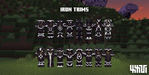 shiny armor trims 1.20.1  One Terracotta