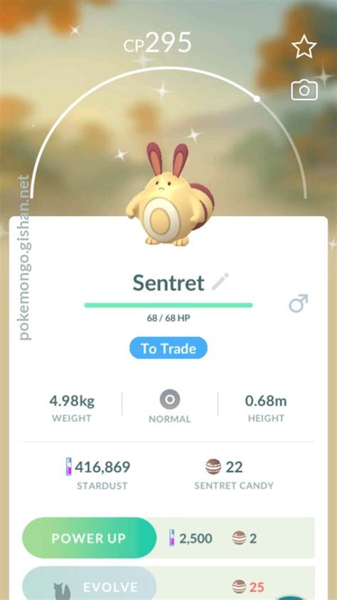 shiny sentret pokemon go  It does not evolve into or from any other Pokémon