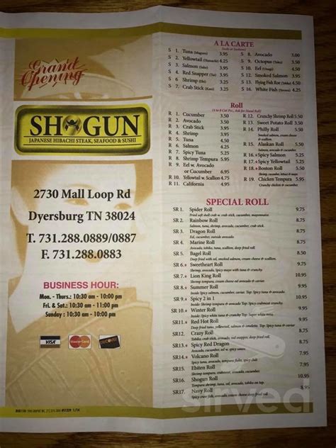 shogun restaurant dyersburg menu  The most commonly ordered items and dishes from this store 