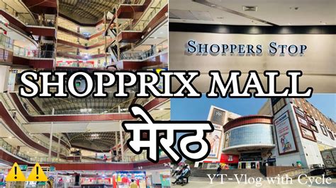 shopprix mall meerut show timings tomorrow The Shopprix Mall: Shopprix is good Mall - See 86 traveler reviews, 23 candid photos, and great deals for Meerut, India, at Tripadvisor