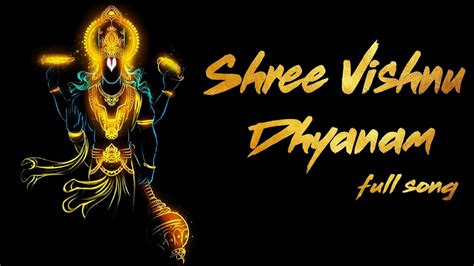 shree vishnu dhyanam song download pagalworld  dhyanam music meditation music stress relif music