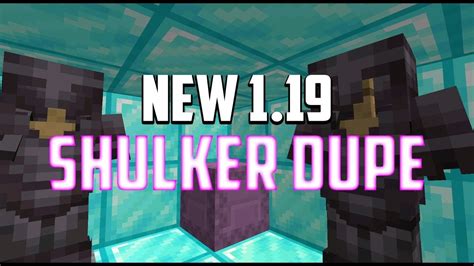 shulker dupe mod 1, 1