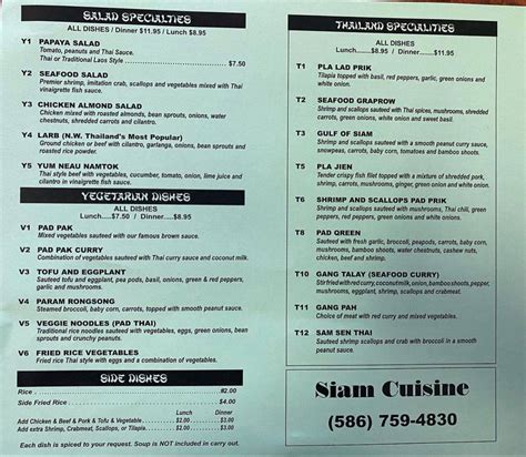 siam cuisine warren menu  Siam Cuisine Prices and Locations in Michigan