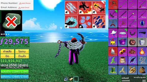 sickle sickle fruit blox fruits  In your Treasure Inventory, you will o nly be able to store one of each type of blox fruit