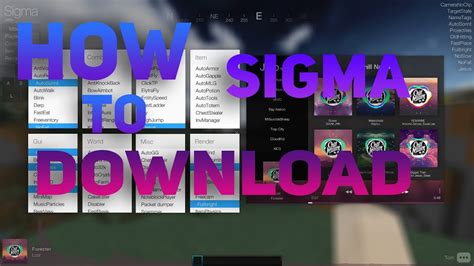 sigma client download 20