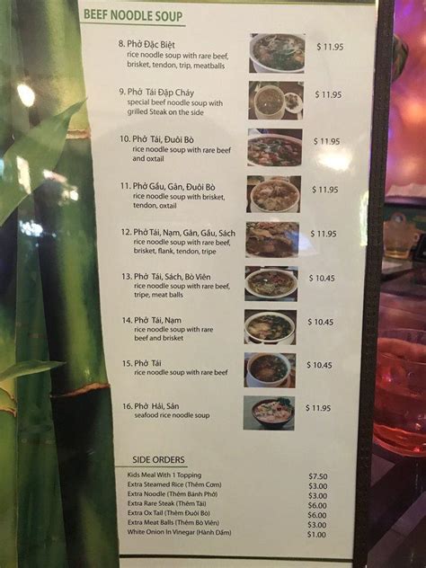 simmering pho cafe menu  90 Correct order