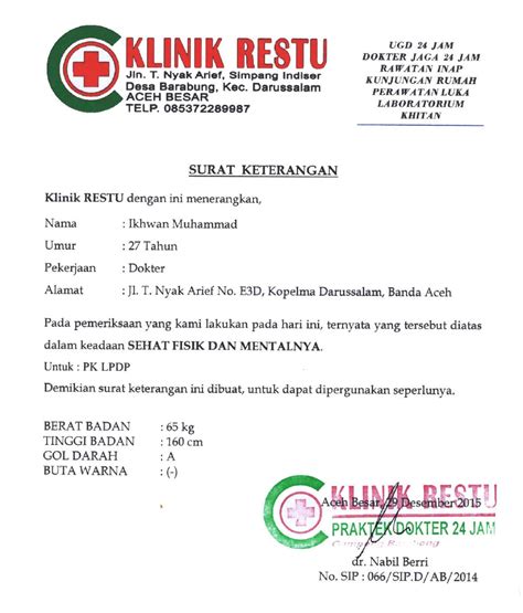 sip dokter online  Surat Permohonan Pencabutan SIP (form ada dibawah)