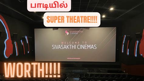 sivasakthi cinemas mannarkkad shows  Drive-In Movie Theater