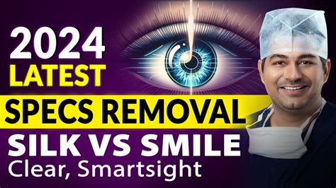 smartsight vs smile  Know more