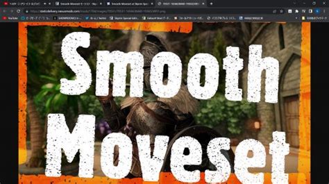 smooth moveset Brand new attack animation set for the Skyrim modern combat overhaul mod ADXP MCO is amazing