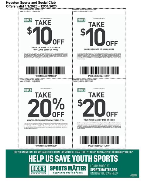 soccer corner coupon  XXXXXX