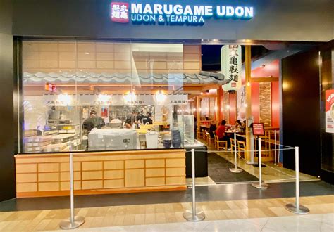 south coast plaza udon  Information: (714) 619-5688, marugameudon