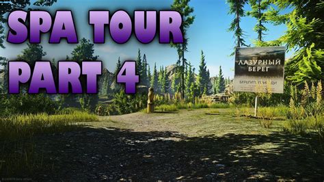 spa tour pt 4 To complete the Spa Tour Part 4 quest in Escape from Tarkov, you will need to do the following objectives: Locate the generators in the West Wing of the Health Resort