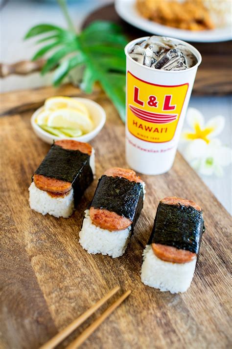 spam musubi pronunciation Slice the tofu