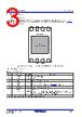 spd5118 datasheet The SPD5 Hub family (SPD5118) device is a DDR5 Serial Presence Detect (SPD) EPPROM with Hub function (SPD5 Hub) and integrated Temperature Sensor (optional) as used for