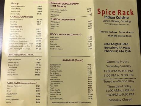 spice rack bensalem menu Soda $1