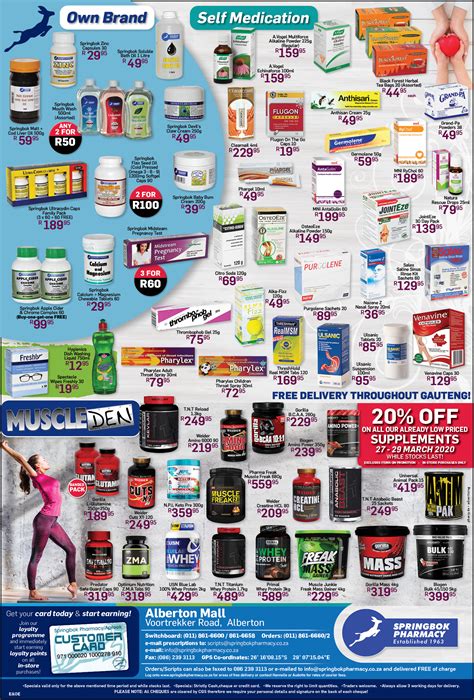 springbok pharmacy online shopping  Clicks Pharmacy - Heathway Square Shop 22-25 Heathways Square, C/ O Beyers Naude Drive and Castle Hill Drive, Blackheath, Randburg, 2195, South Africa (clicks