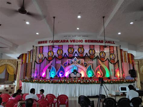 sree sankara hall photos  Stotra: Sri KanakadharaStotram