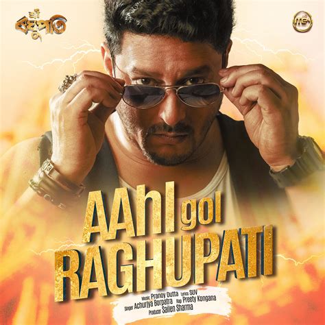 sri raghupati movie download  The duration of song is 5:18