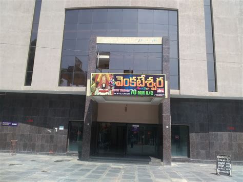 sri venkateshwara theater - chennai photos com