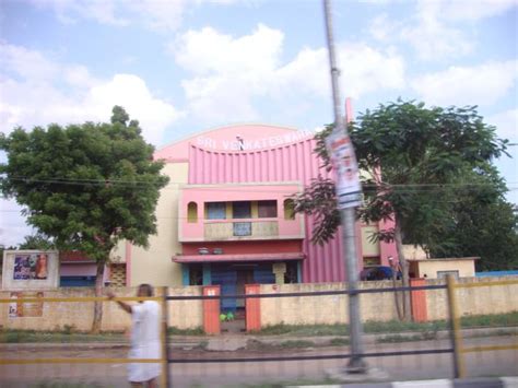 sri venkateshwara theatre guduvancheri  2