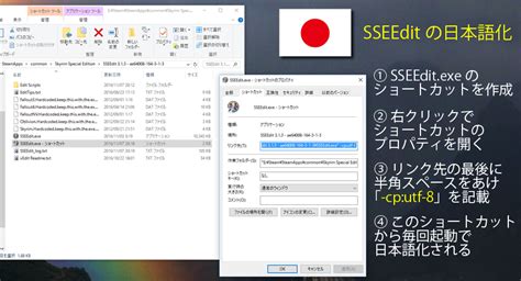 sseedit forward keywords 4Edit Scripts Using Cache Path: Using ini: Fatal: Could not find ini UPDATE: Like a dumb-belle I had the pathing incorrect