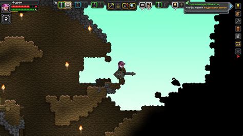 starbound beam up while escorting  Within the smaller text field, enter the server’s port