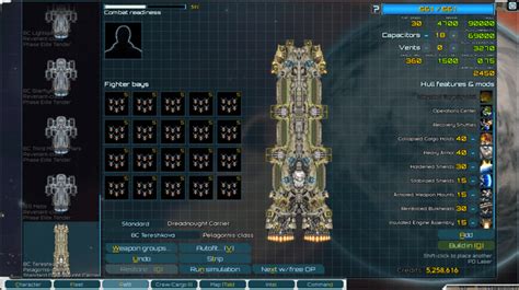 starsector console commands 0