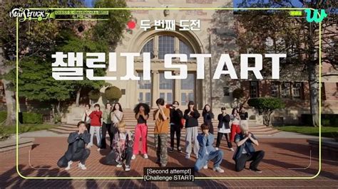 starstruck ep 5 eng sub  Cast