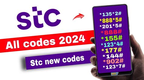 stc 3kd internet offer STC Post Paid Internet Offers